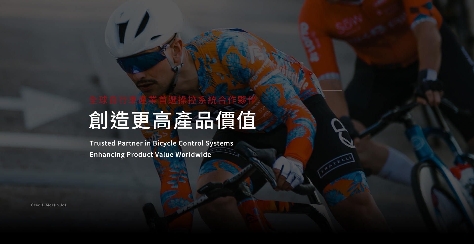 首頁banner1